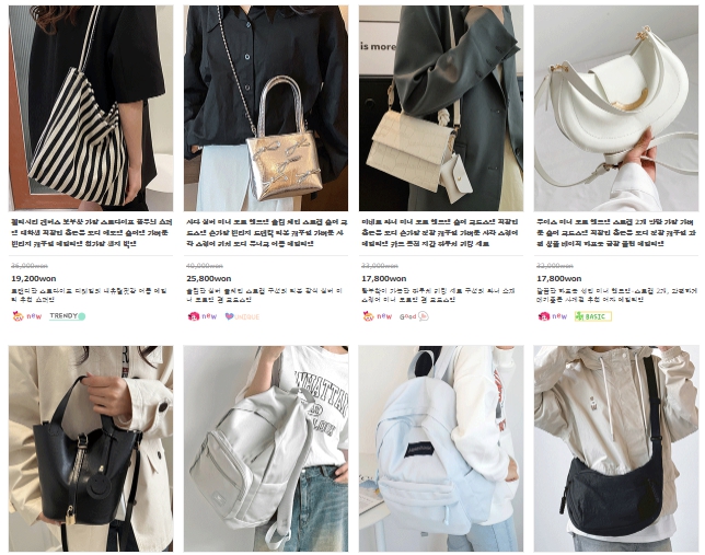 여행 가방 쇼핑몰 BEST 3곳