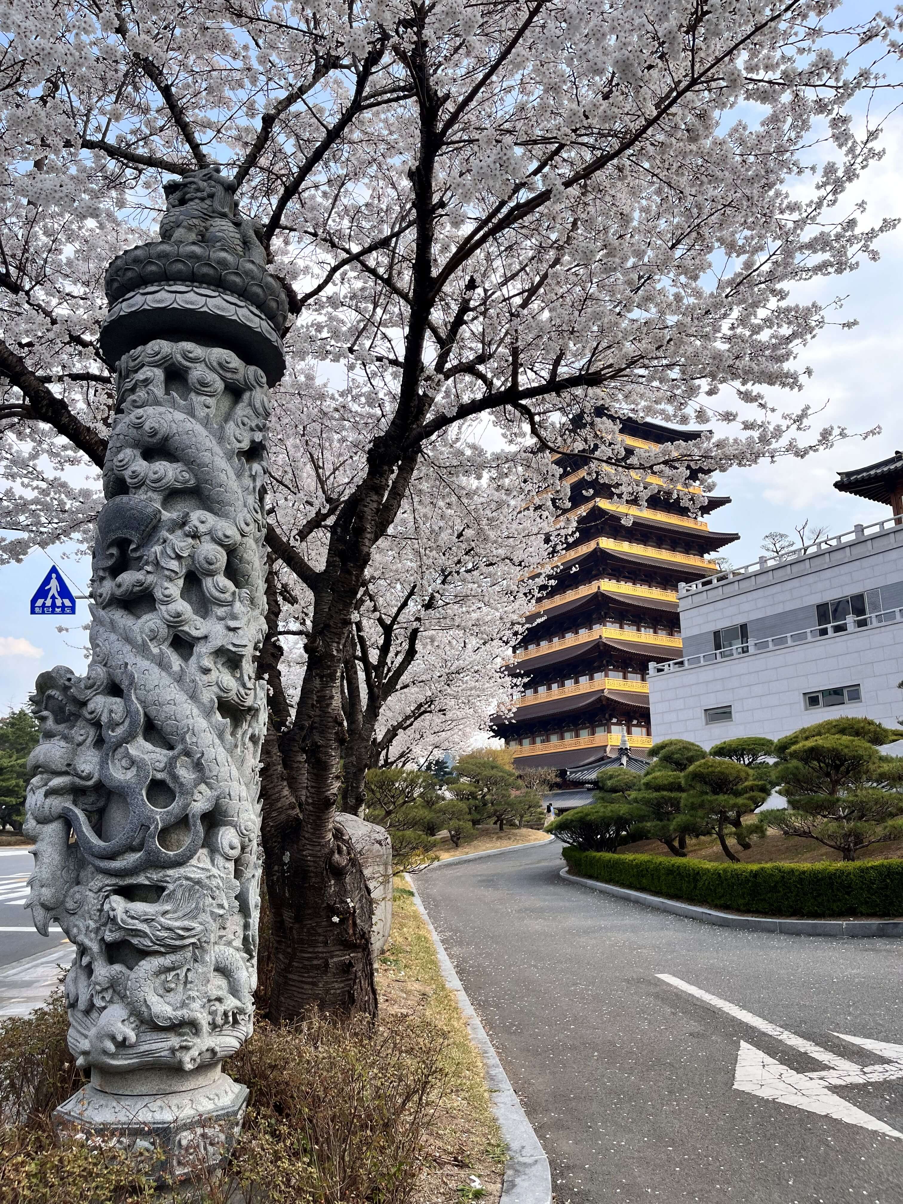 경주 황룡원