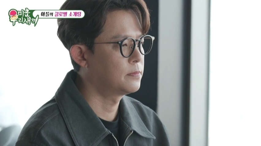 [미운 우리 새끼] 48세 토니안&amp;#44; 중국 여배우와 소개팅! 10년 전 인연의 재회 