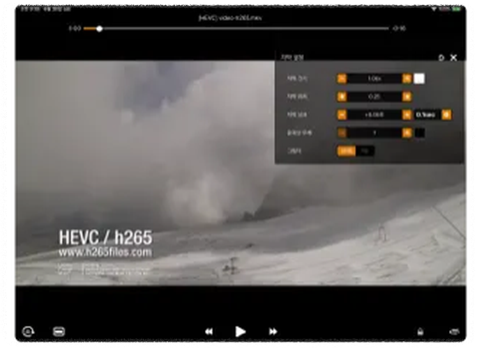 곰플레이어 무료다운로드 방법 안내