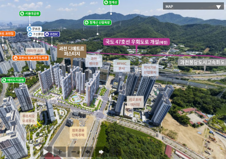 과천 디에트르 퍼스티지아파트 분양가 평면도 단지배치도 의무거주기간 입지환경