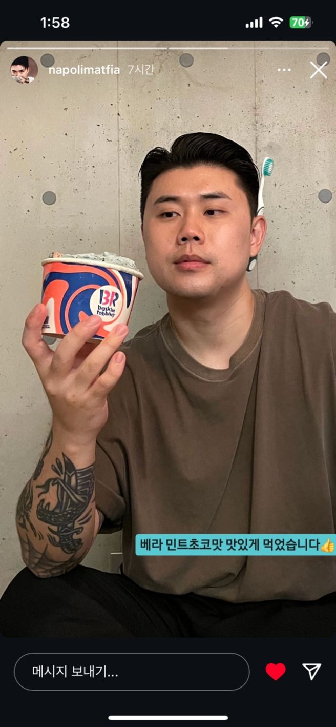 권성준 셰프 프로필