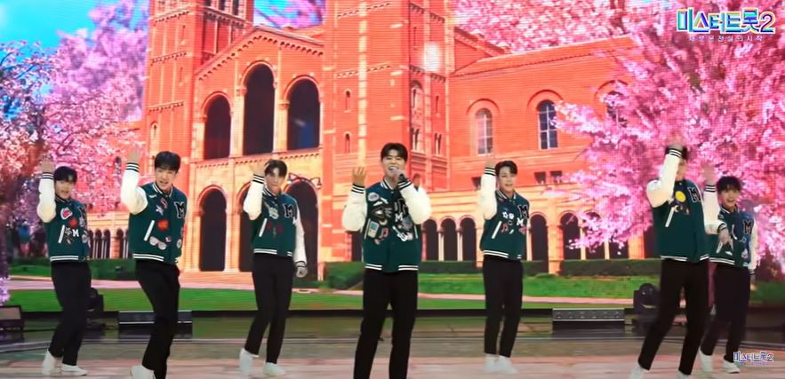 미스터트롯2대학부올하트진출