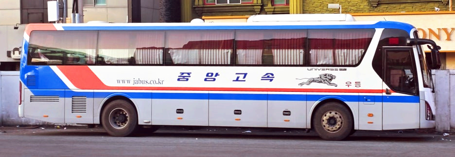 중앙고속 현대 유니버스 노블