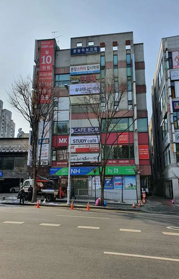 이상준 실내테니스 아카데미