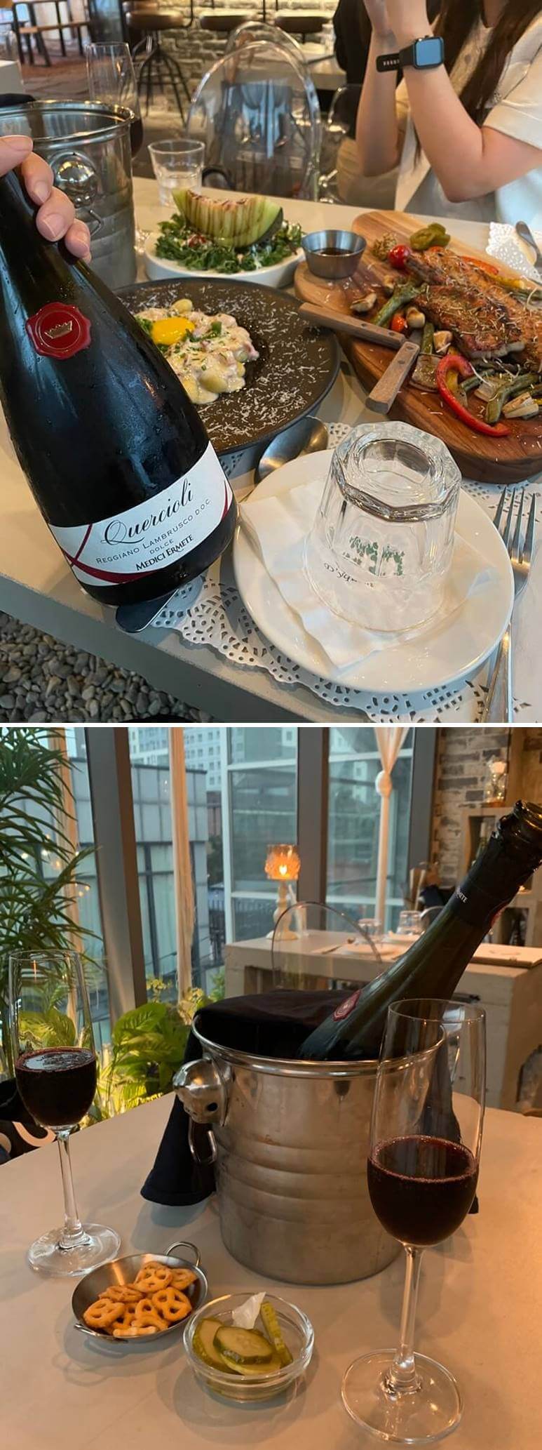 프레첼과 피클 그리고 와인