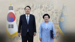 이배용 김건희 금거북이 10돈