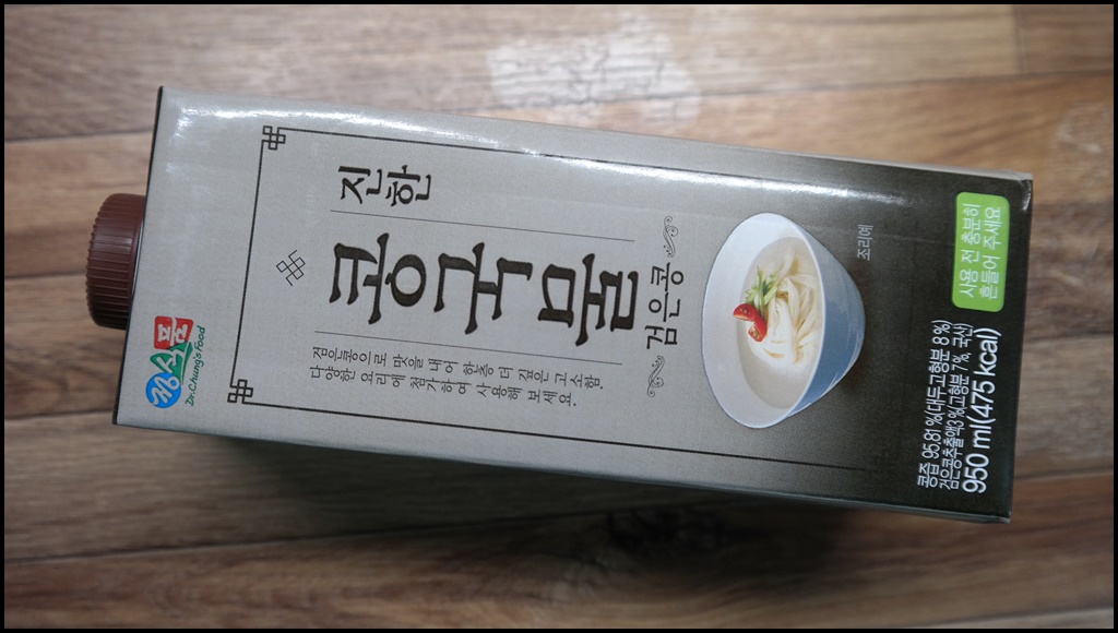 정식품 검은콩 진한 콩국물