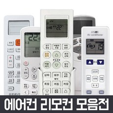 하우젠에어컨-구매를-위한-전문가-선정-및-가이드-TOP-6