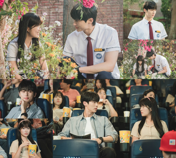 선재 업고 튀어 [사진=tvN ]