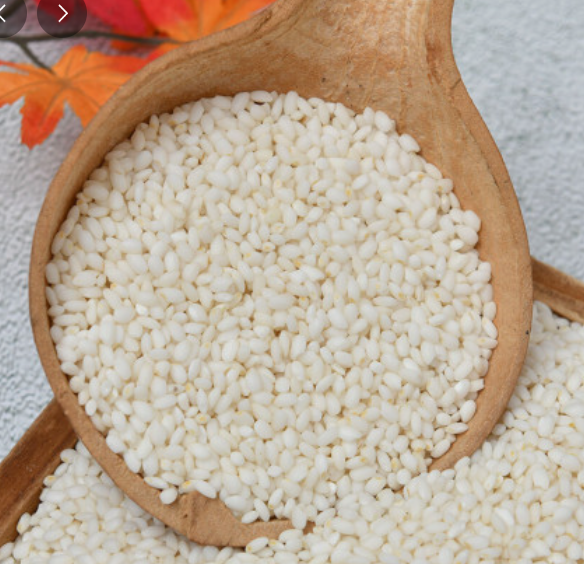 둥근 박 박가지에 찹쌀이 담겨있는 사진