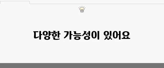 아랫배 쑤심의 10가지 주요 원인