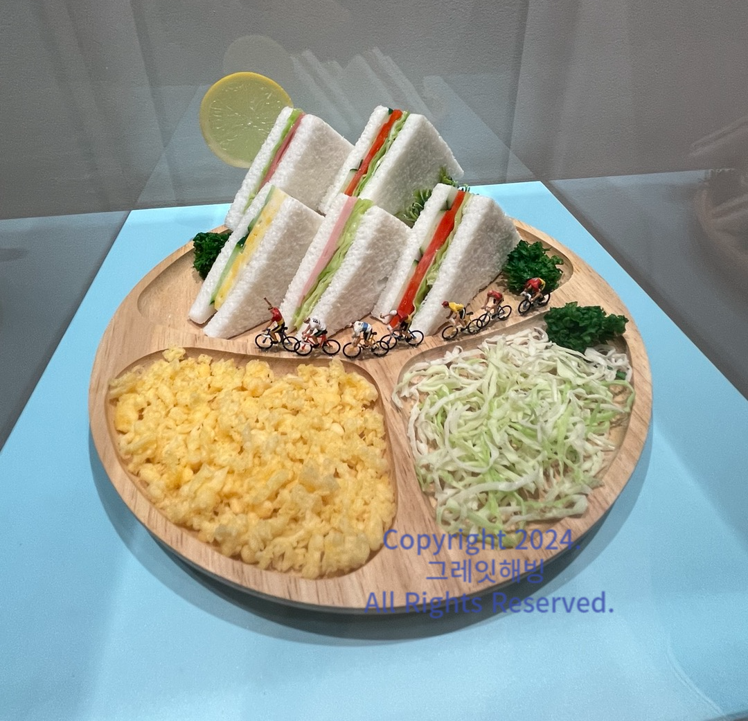 미니어처 아티스트, 타나카타츠야
서울 미니어처 전시회
미니어처 라이프 타나카타프야의 미타테 마인드