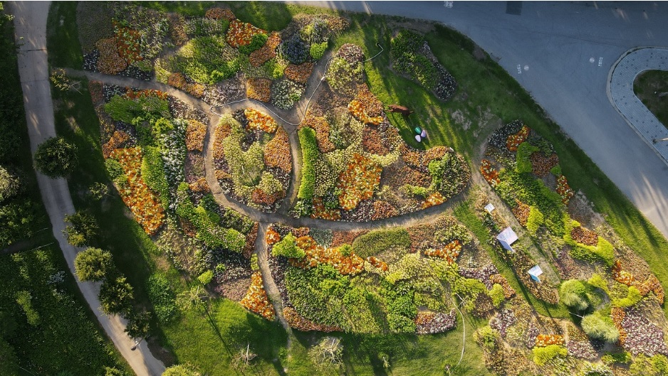 국립백두대간 수목원