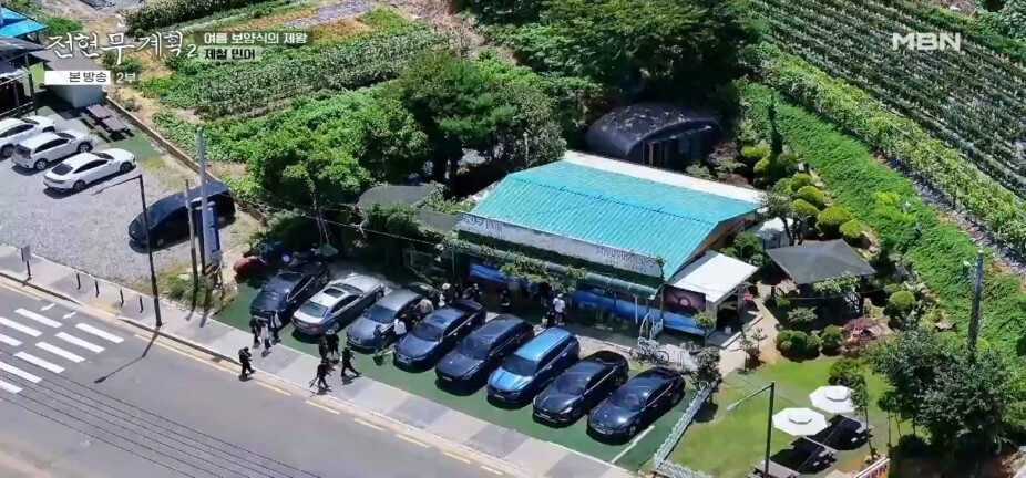 전현무계획2 43회 대부도 맛집 &lsquo;문성5호&rsquo; &ndash; 여름 보양식 제철 민어탕 &amp; 박대구이