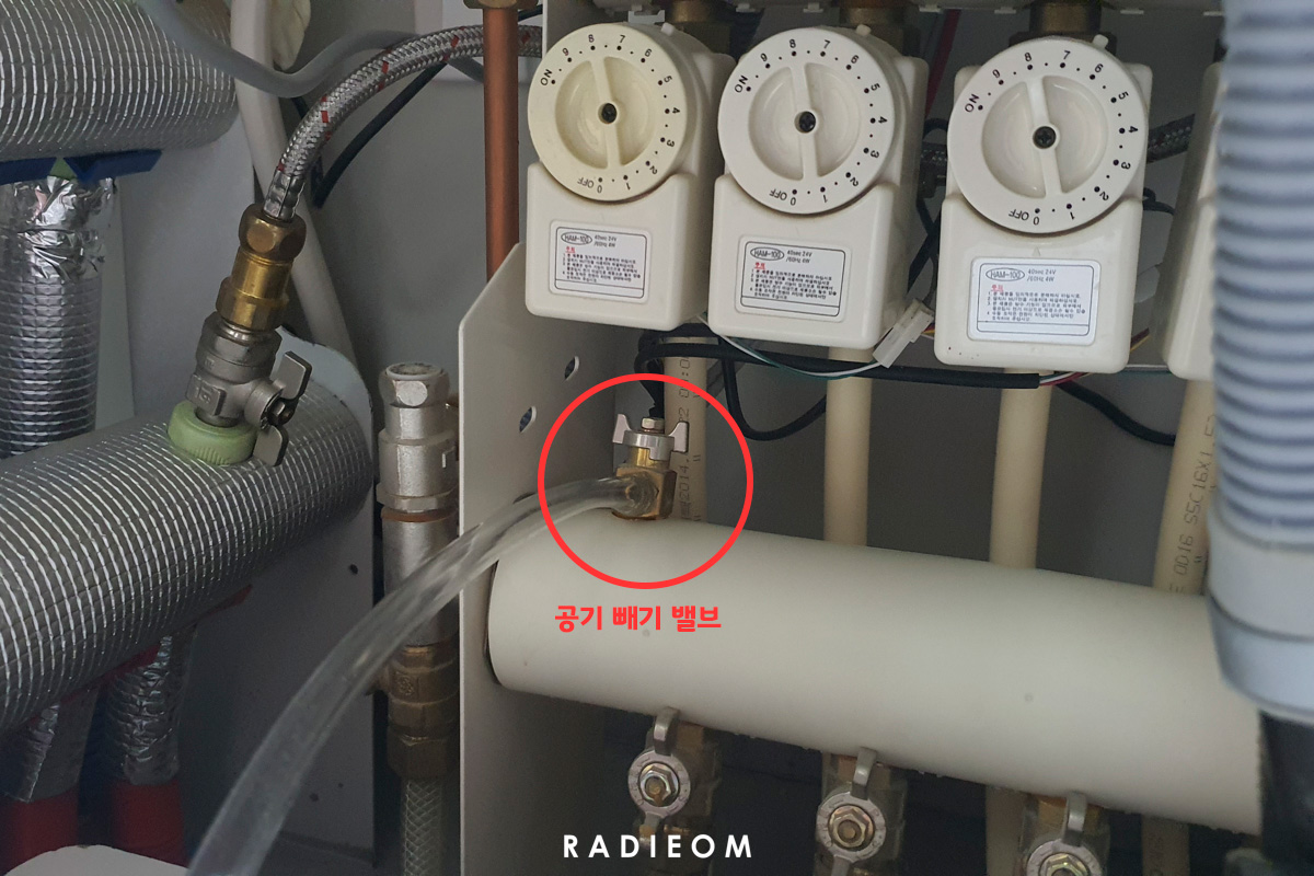 보일러 에어빼기