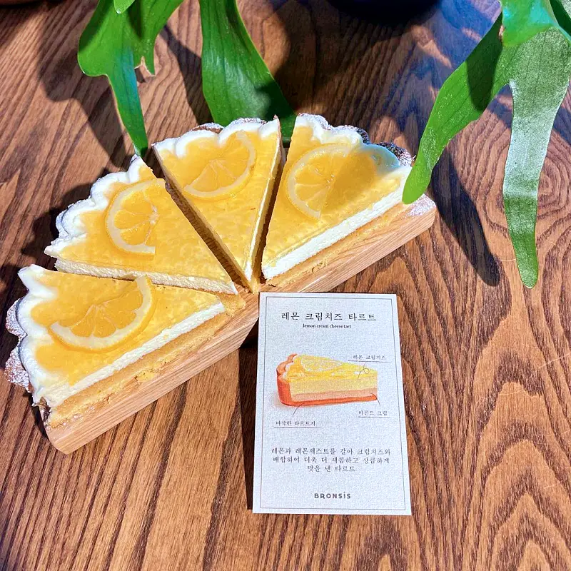 연남동 1세대 디저트 베이커리 카페 첨가제 없는 생과일 타르트 홍대입구 맛집 추천 생방송투데이 리얼맛집 오늘방송 빵플레이스