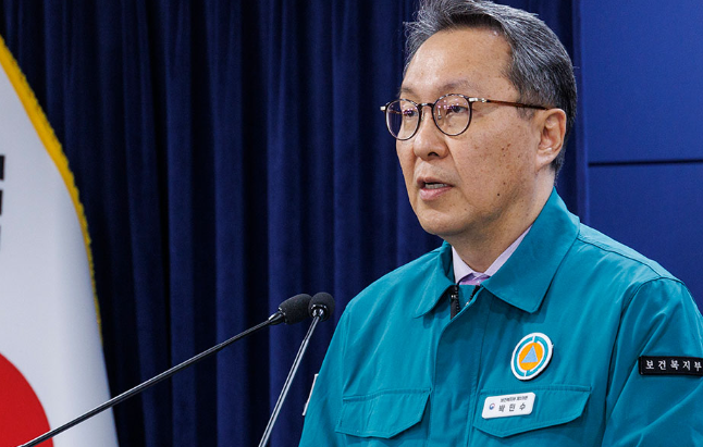 박민수 보건복지부