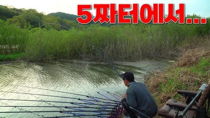 낚시 강태공들의 꿀팁 붕어 미끼 블렌딩 방법 공유_1
