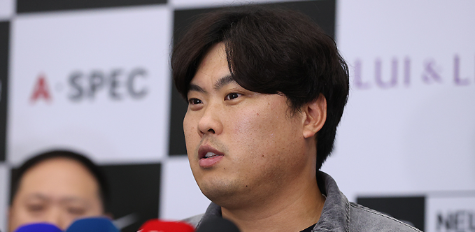 류현진 한화 이적 가능성