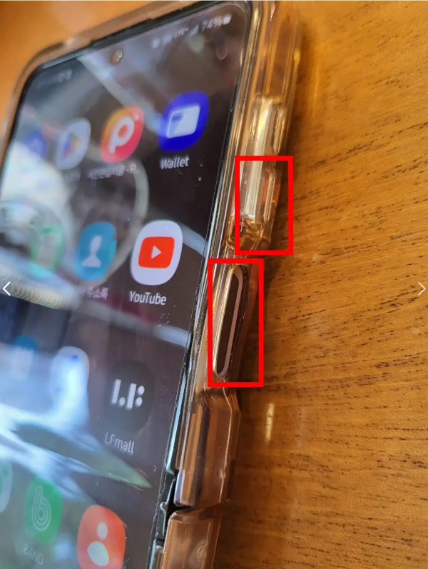 삼성-핸드폰-전원-버튼-볼륨-버튼