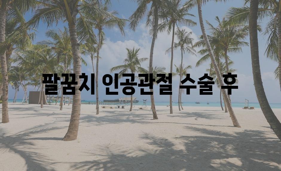 샘플 (73)