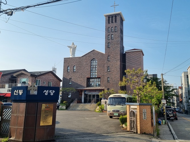 익산 신동성당