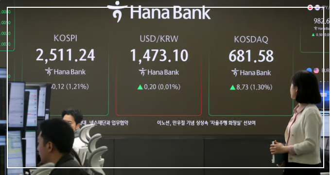 공매도 재개