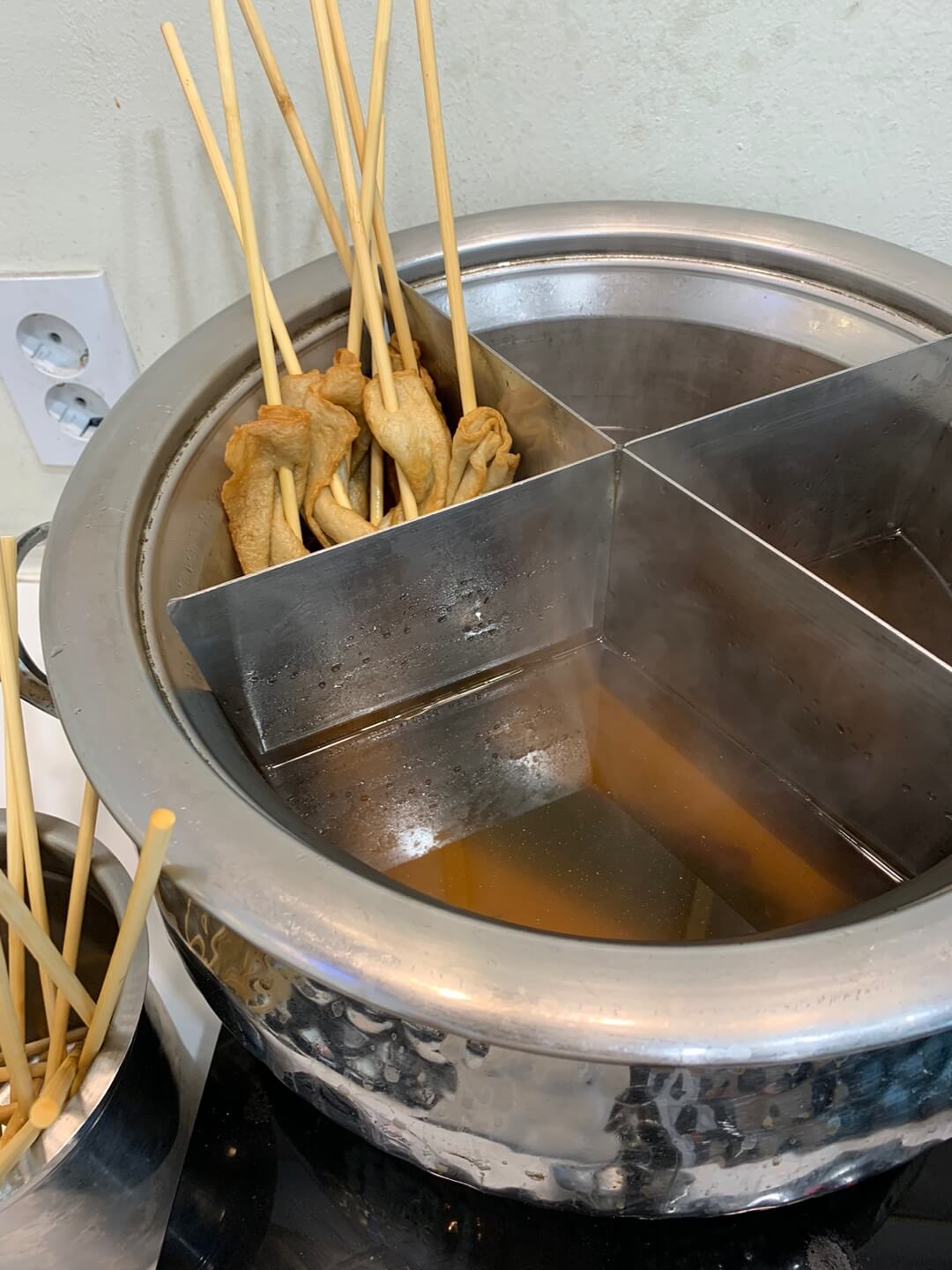 놀부항아리갈비어묵