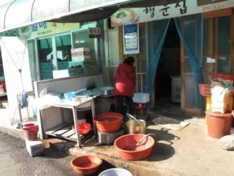 동네한바퀴 관악 샤로수길 대파크림수제비 파새참 정보_21