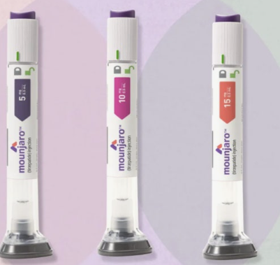 포항 마운자로 처방 병원 처방료