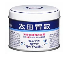 일본 돈키호테 구매 추천 아이템 소개 - 오타이산