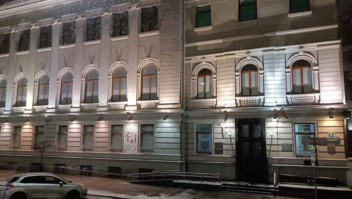 벨라루스 국립박물관 관련 사진