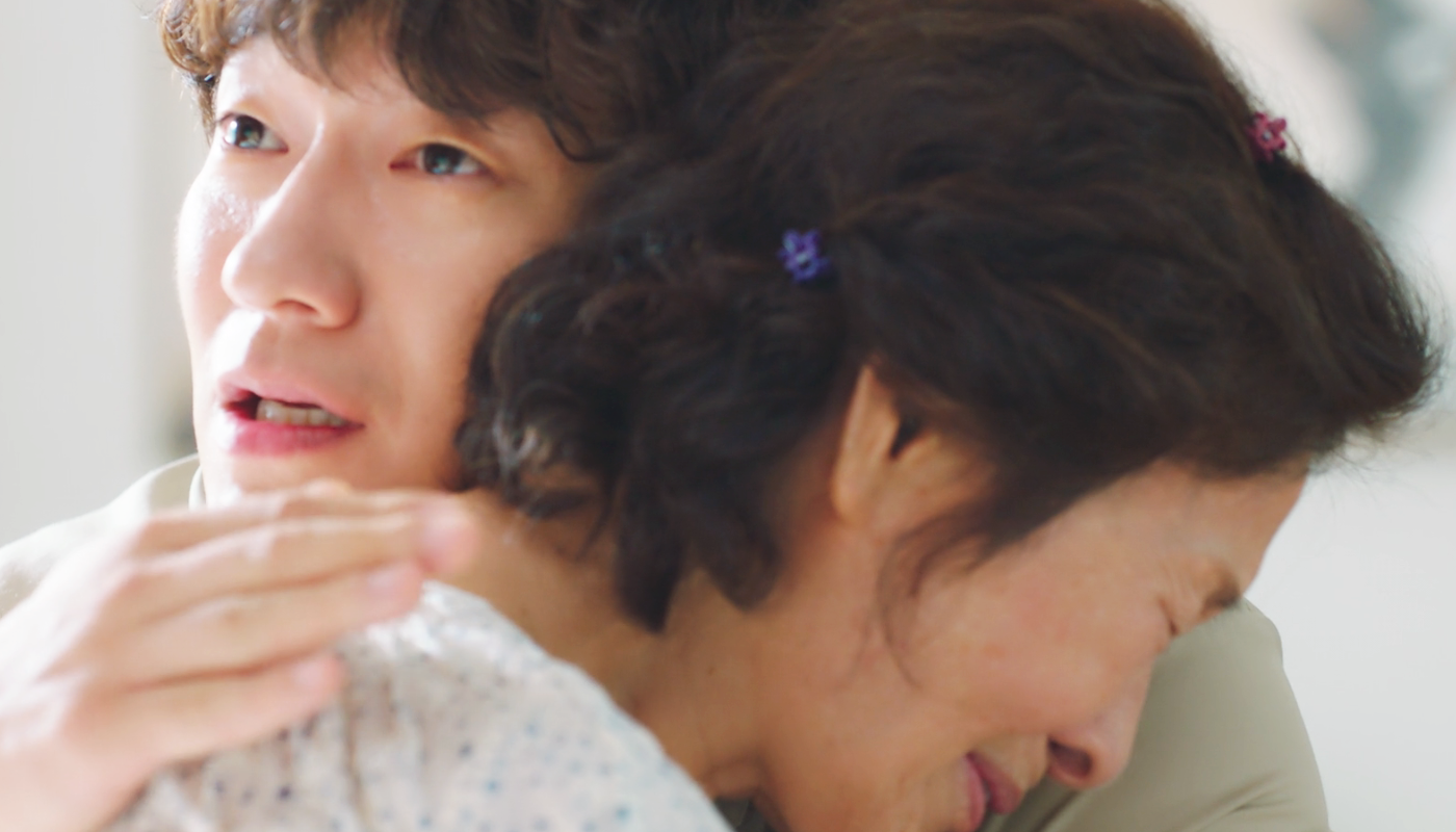 천국보다 아름다운 한지민 정체