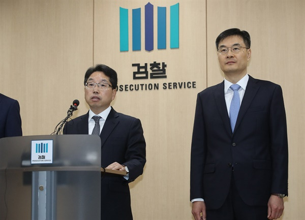 노만석 검사 대검 차장 임명