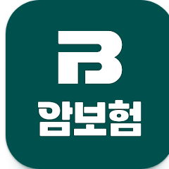 암보험 비교견적사이트, 암보험료 비교
