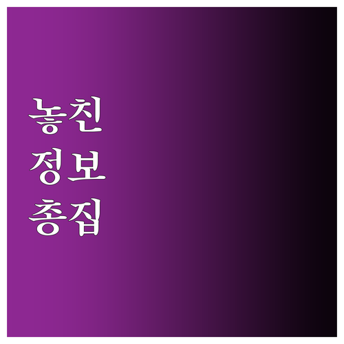 리모컨 배터리 교체, 이것 모르면 제..