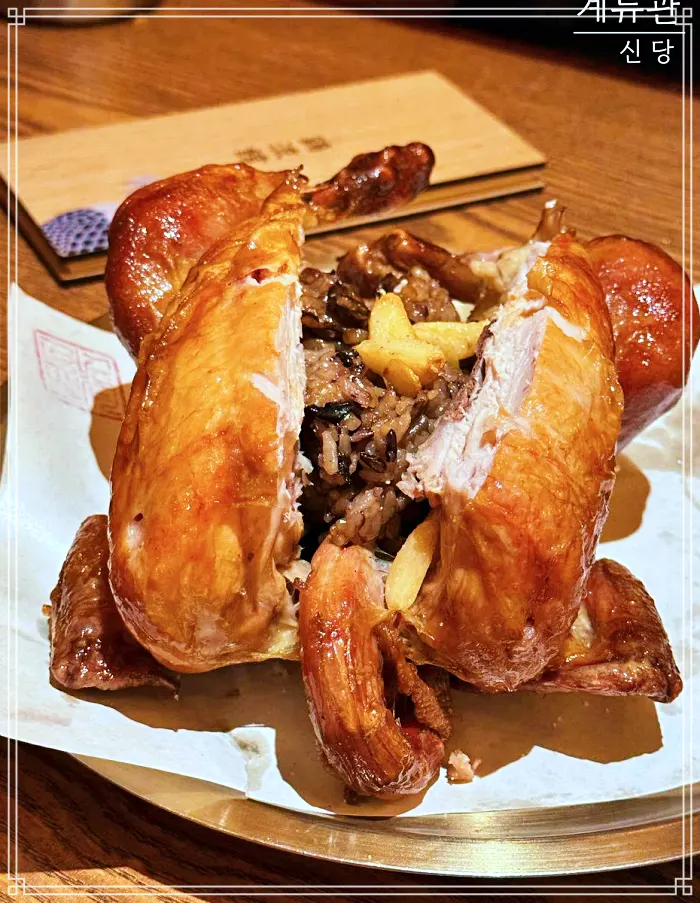 신당 중앙시장 맛집 참나무 능이 장작구이, 닭고기 모듬전