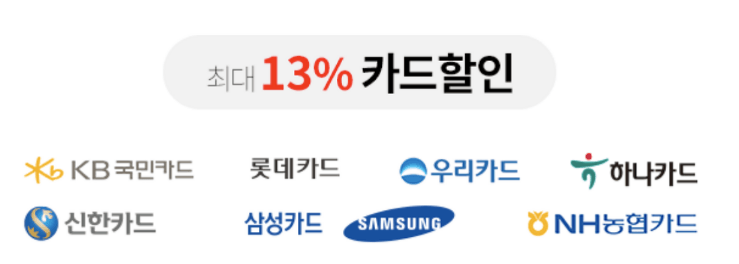 갤럭시 S23 사전예약 혜택 사은품