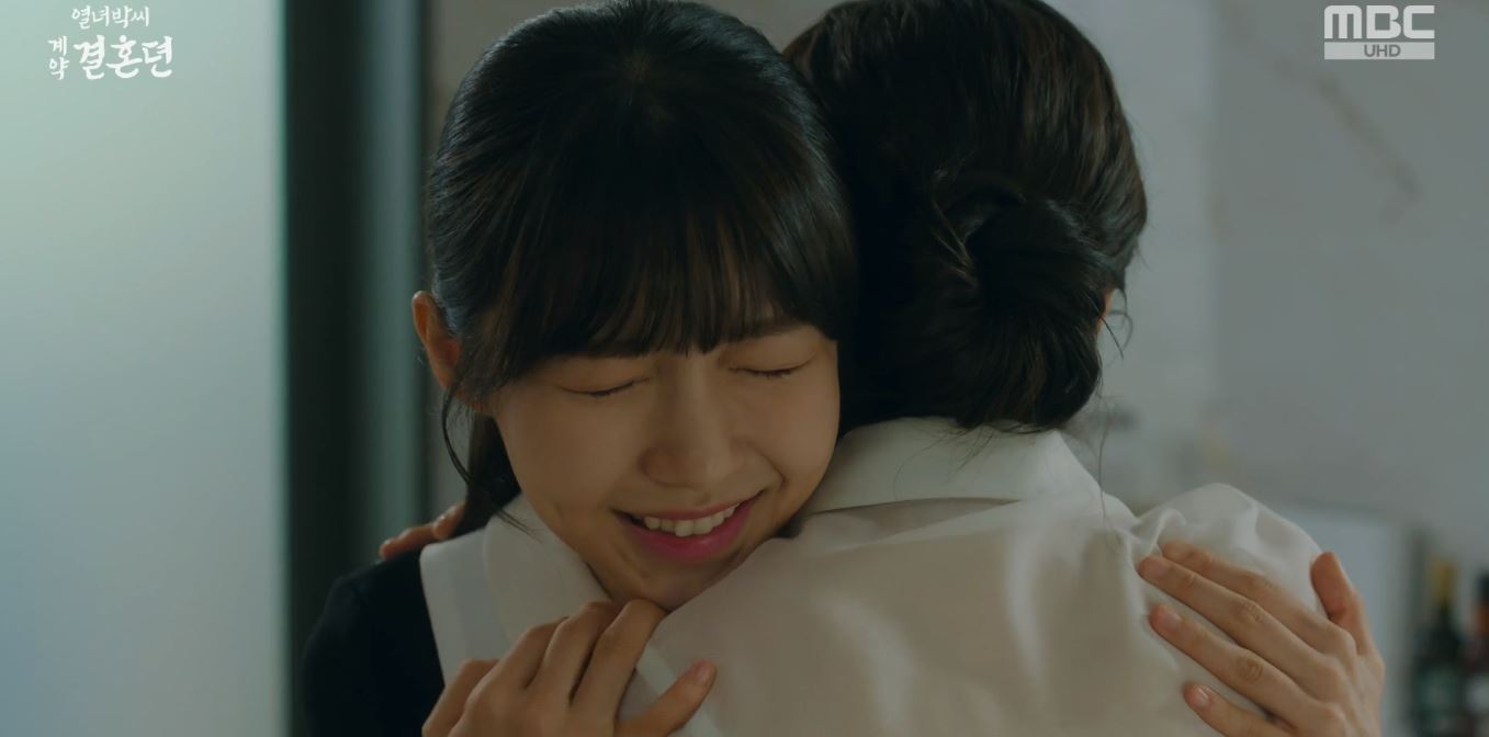 열녀박씨계약결혼뎐_4회