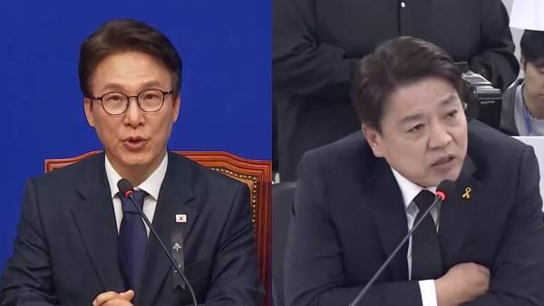 부승찬 소방 재정 쭉쭉 발언 총정리｜추미애 빨대 논란&middot;김은혜 반발&middot;국감 파행&middot;김민석 윤리심판원 조사