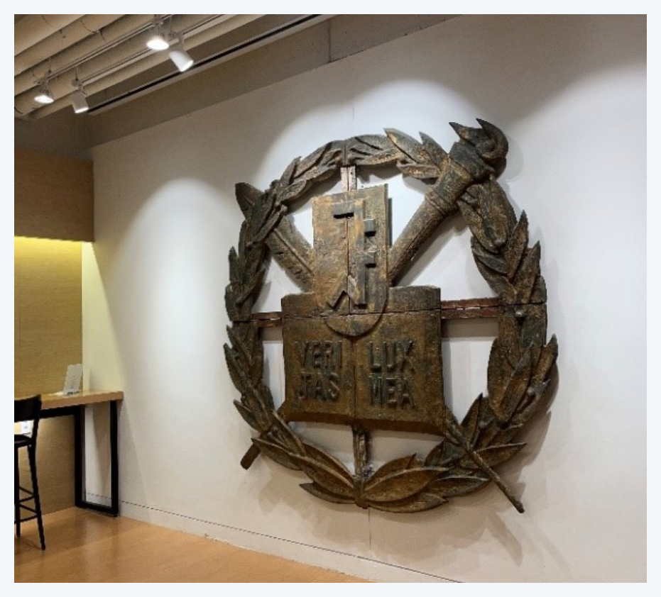 서울대학교, 식품마이크로바이옴학