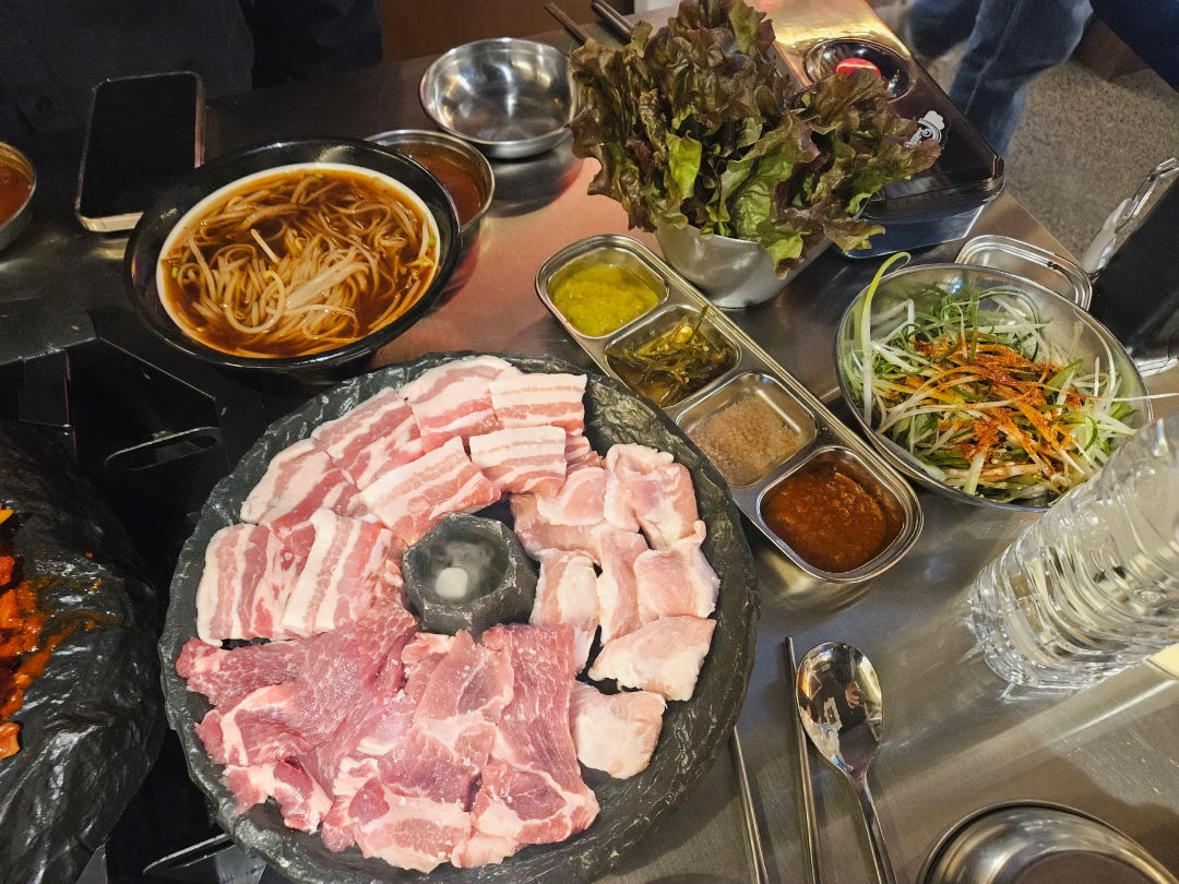 쏘삼 208 모둠 돌판