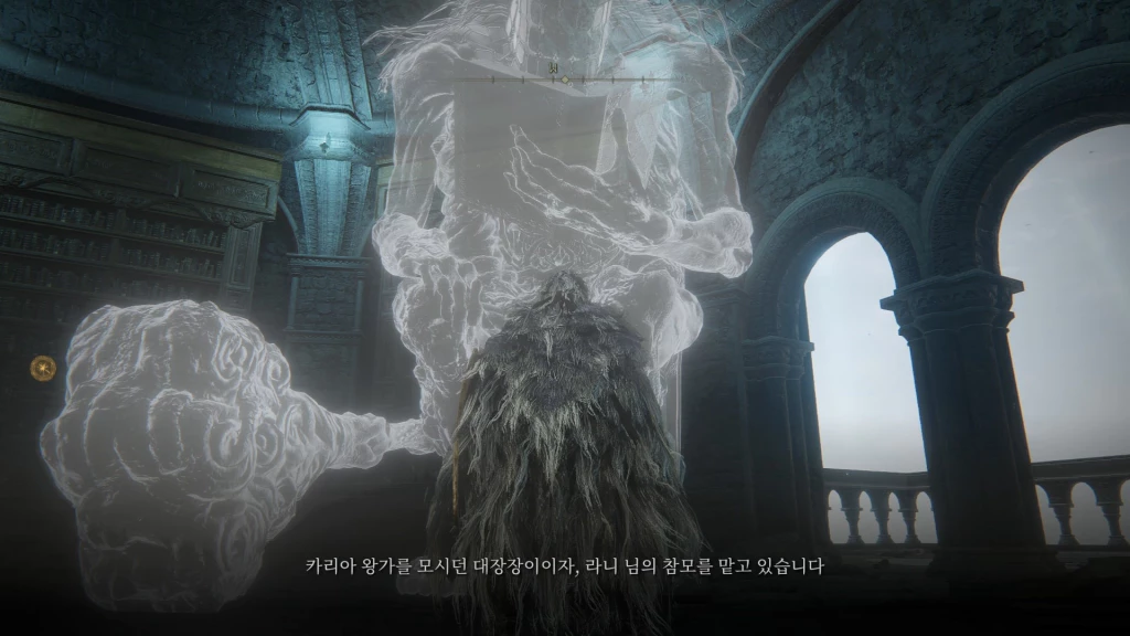 영체로 옴