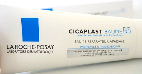 시카플라스트-밤