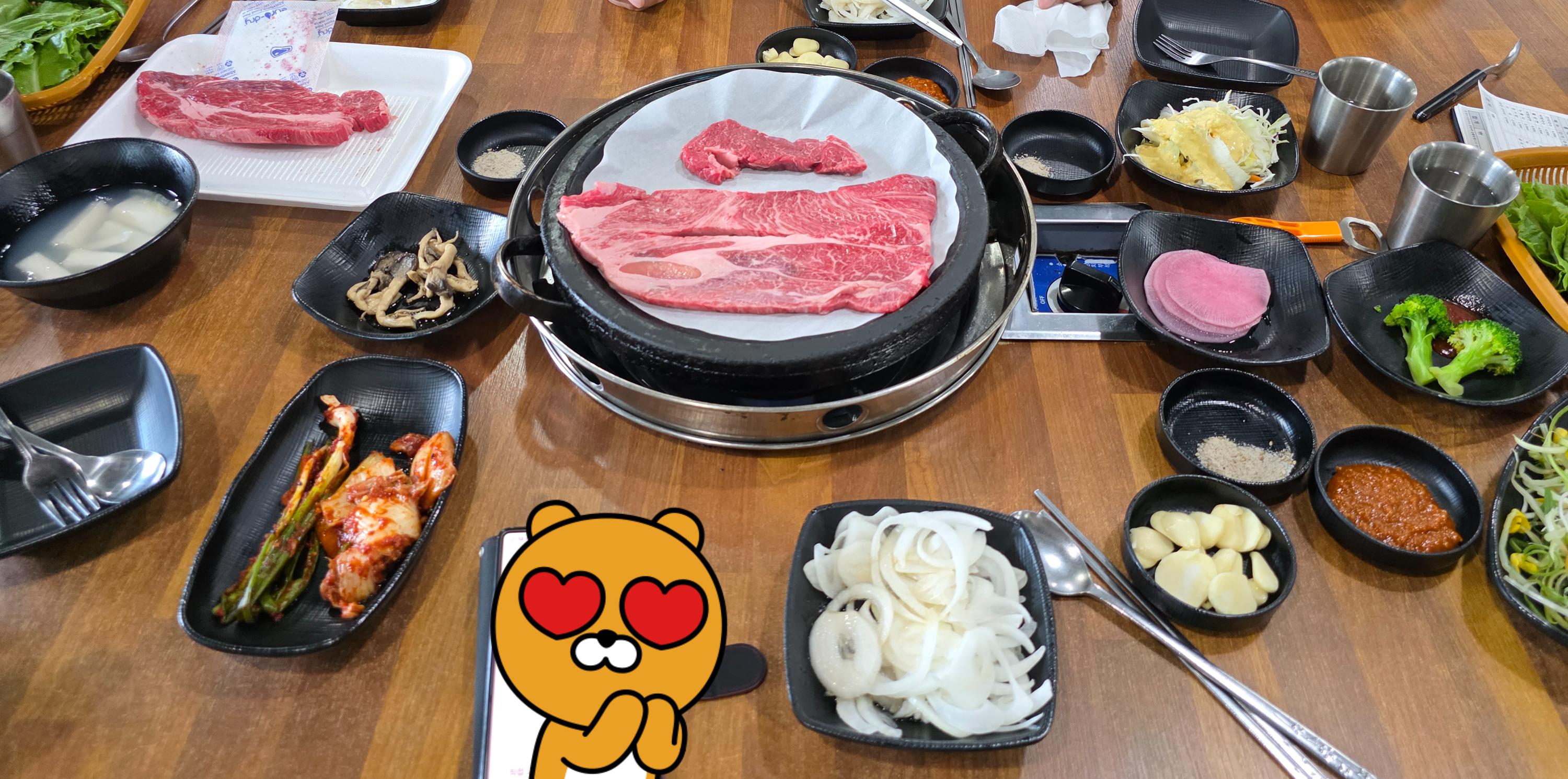 김제 총체보리한우 정육식당 가격 주차 우족탕 육회비빔밥 10