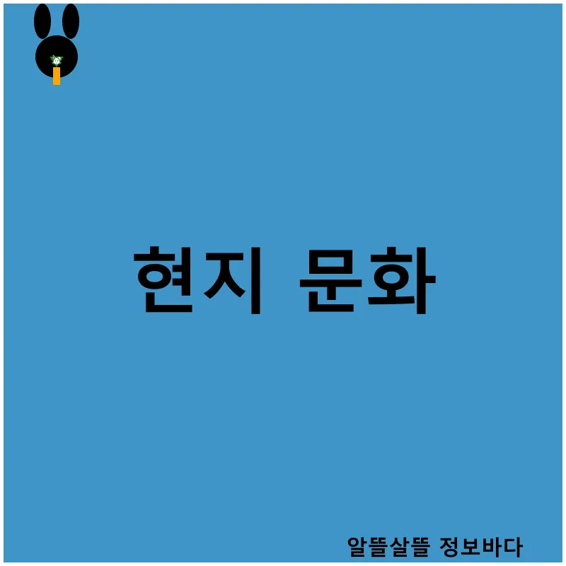 마르세유 여행_4