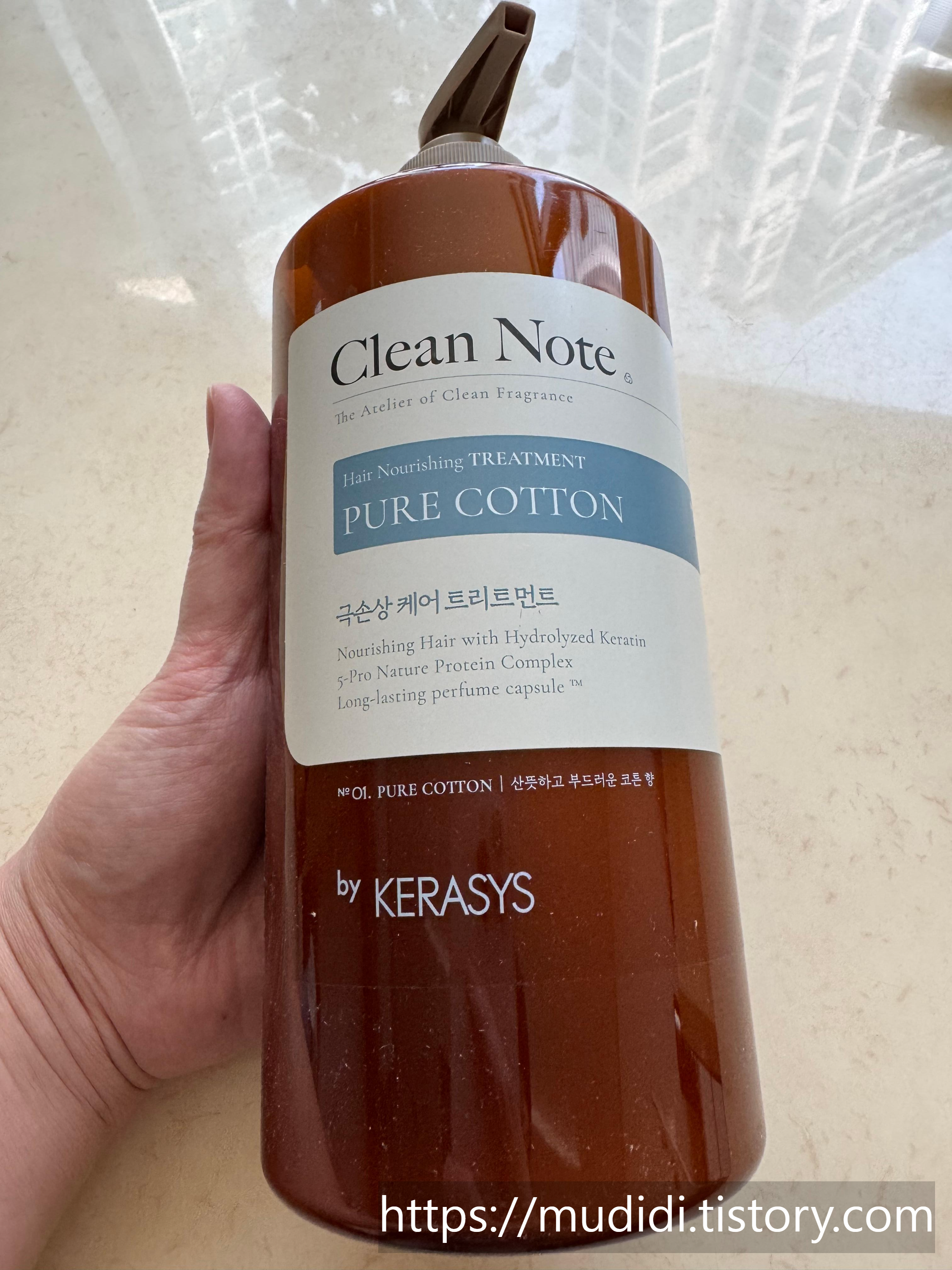 40대 남자, 클린노트 퓨어코튼 트리트먼트를 써본 솔직한 이유