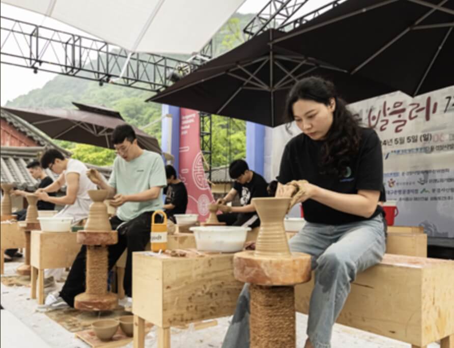 문경찻사발축제 2026