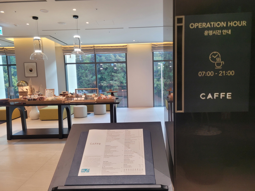 더블트리 판교 CAFEE